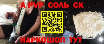 эйфоретик Тулун