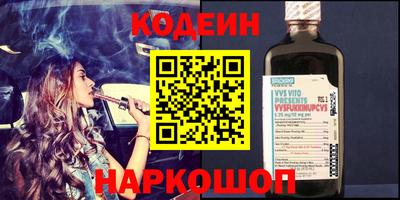 кокаин колумбия Туймазы