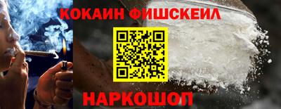 эйфоретик Тулун