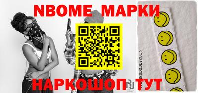 кокаин колумбия Туймазы