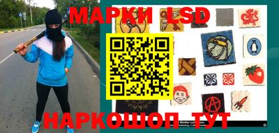 кокаин колумбия Туймазы