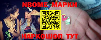 гидропоника Тула