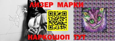 кокаин колумбия Туймазы