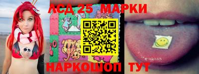 эйфоретик Тулун