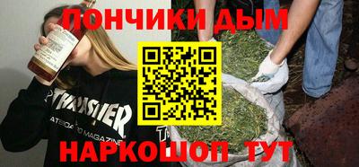гидропоника Тула