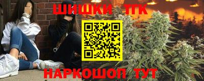 кокаин колумбия Туймазы