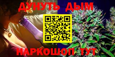 гидропоника Тула