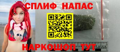эйфоретик Тулун