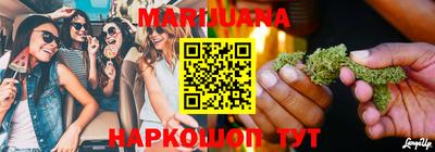 гидропоника Тула