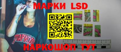 эйфоретик Тулун