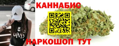 эйфоретик Тулун