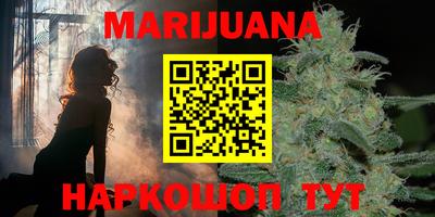 кокаин колумбия Туймазы