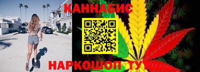 эйфоретик Тулун