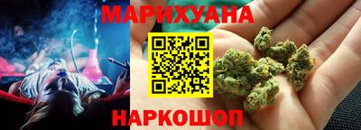 эйфоретик Тулун