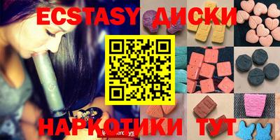 гидропоника Тула
