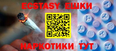 кокаин колумбия Туймазы