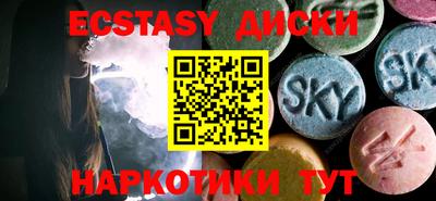кокаин колумбия Туймазы