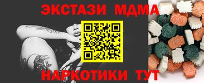 гидропоника Тула
