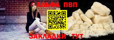 кокаин колумбия Туймазы