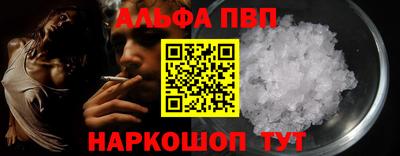 эйфоретик Тулун