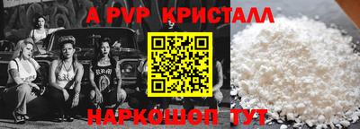 гидропоника Тула