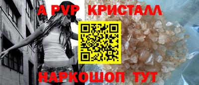 гидропоника Тула