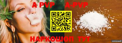 гидропоника Тула