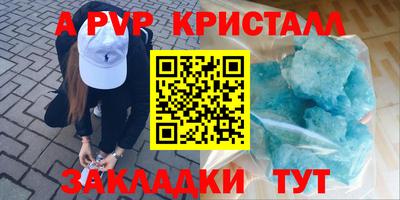 гидропоника Тула