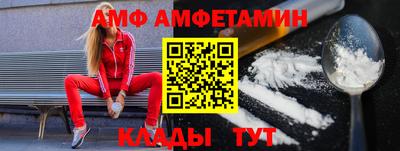 гидропоника Тула