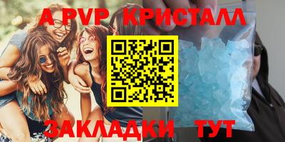 кокаин колумбия Туймазы