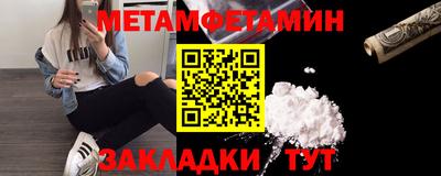 гидропоника Тула