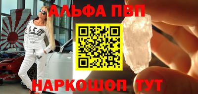 кокаин колумбия Туймазы