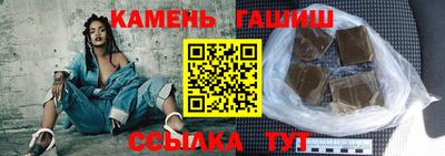 эйфоретик Тулун