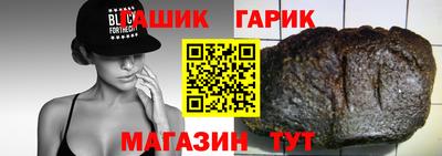 эйфоретик Тулун