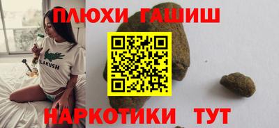 эйфоретик Тулун