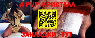 кокаин колумбия Туймазы