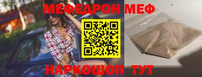 кокаин колумбия Туймазы