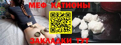 кокаин колумбия Туймазы