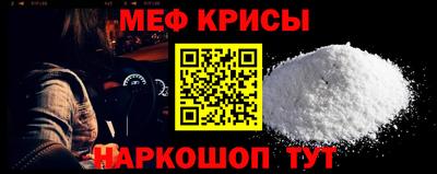 эйфоретик Тулун
