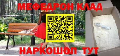 кокаин колумбия Туймазы