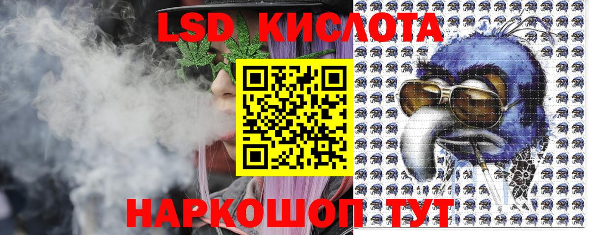 Благодарный  Марки NBOMe 1500мкг  даркнет сайт  Вход с VPN 