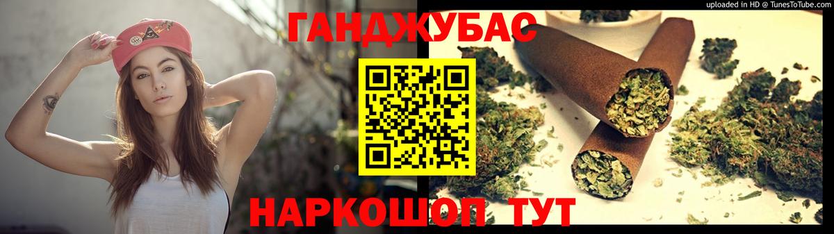 Шишки марихуана Amnesia  Каннабис сатива  Вход с VPN  Конопля план  Благодарный 